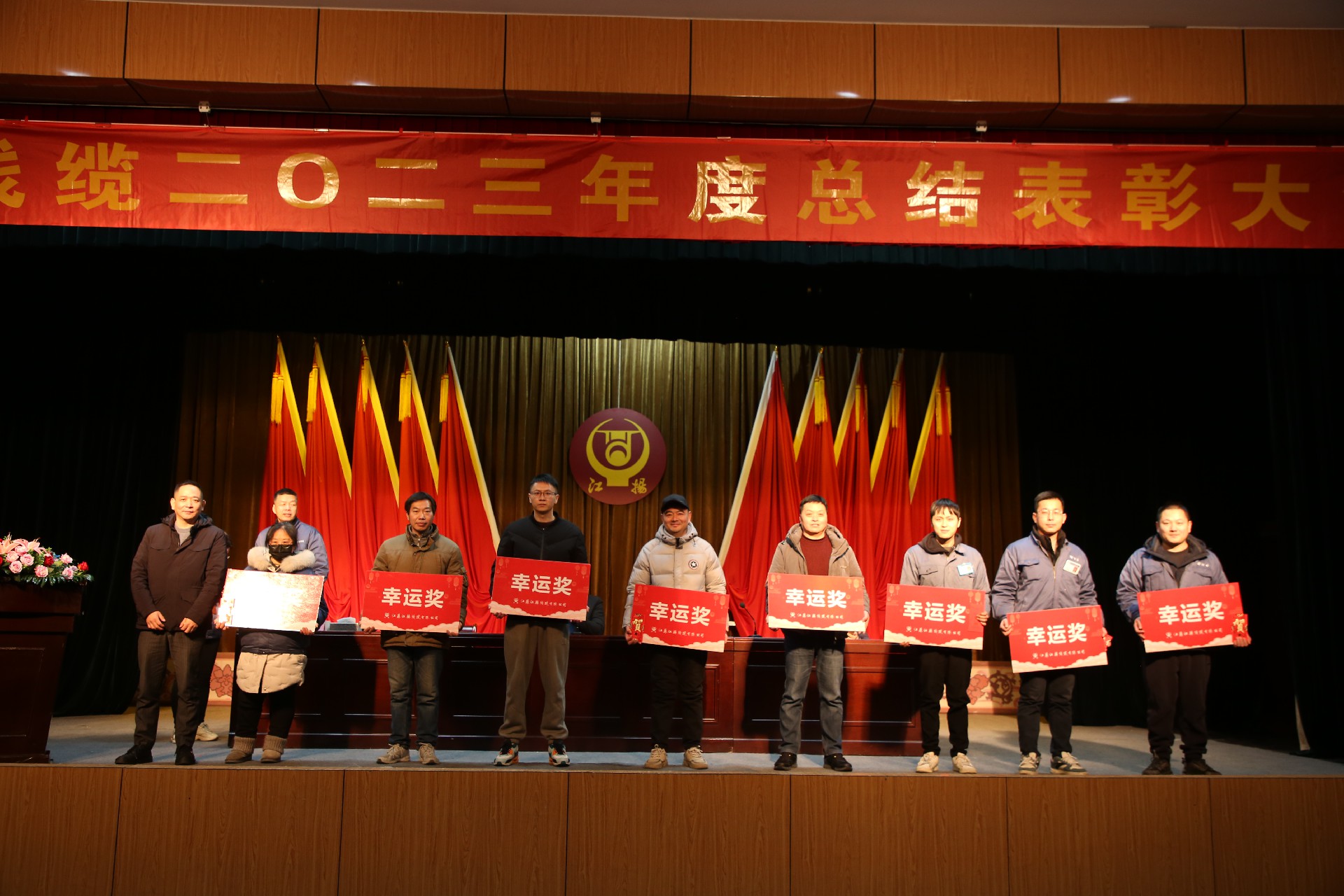 1707183353104789.jpg 1707183353104789.jpg