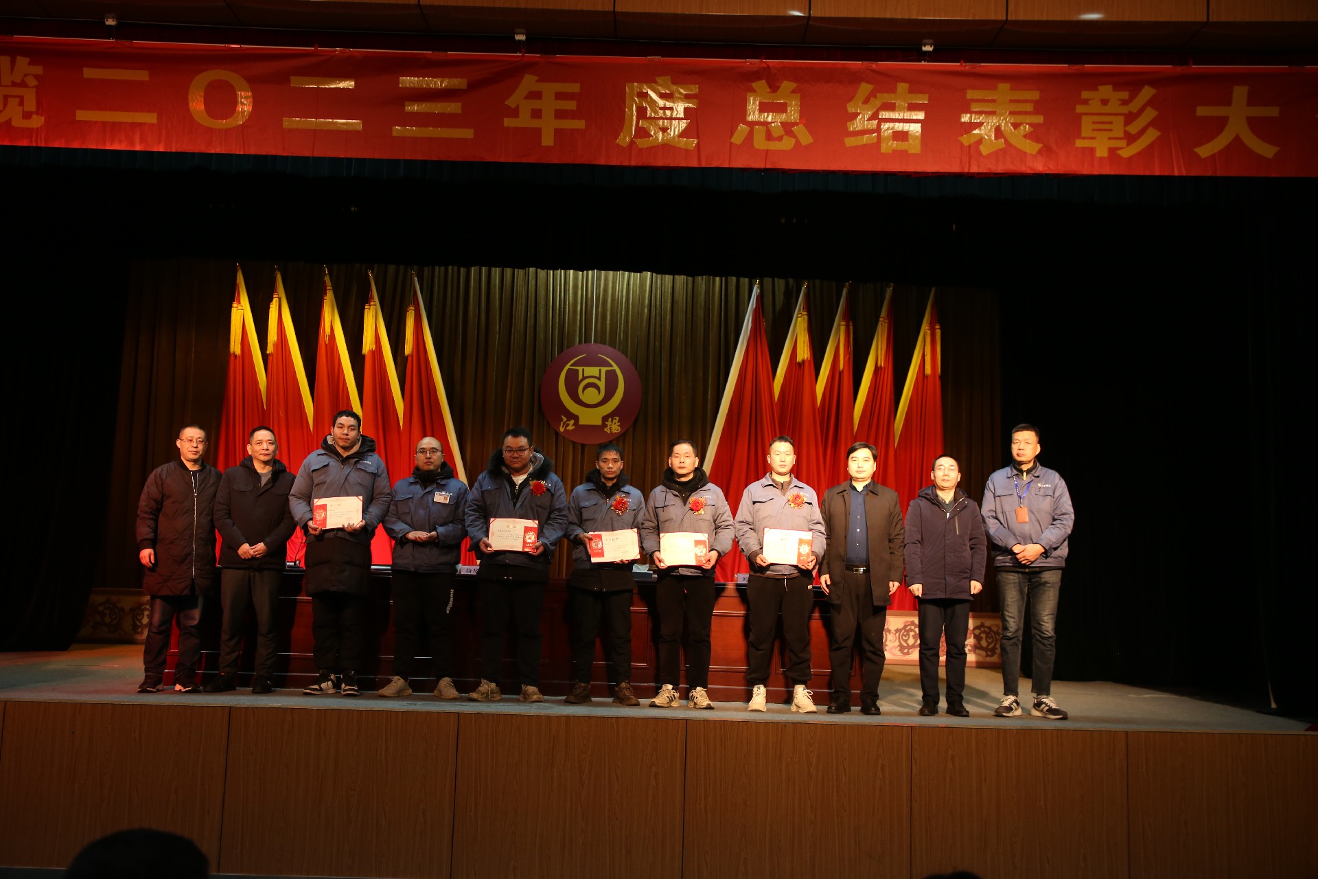 1707185077106028.jpg 1707185077106028.jpg